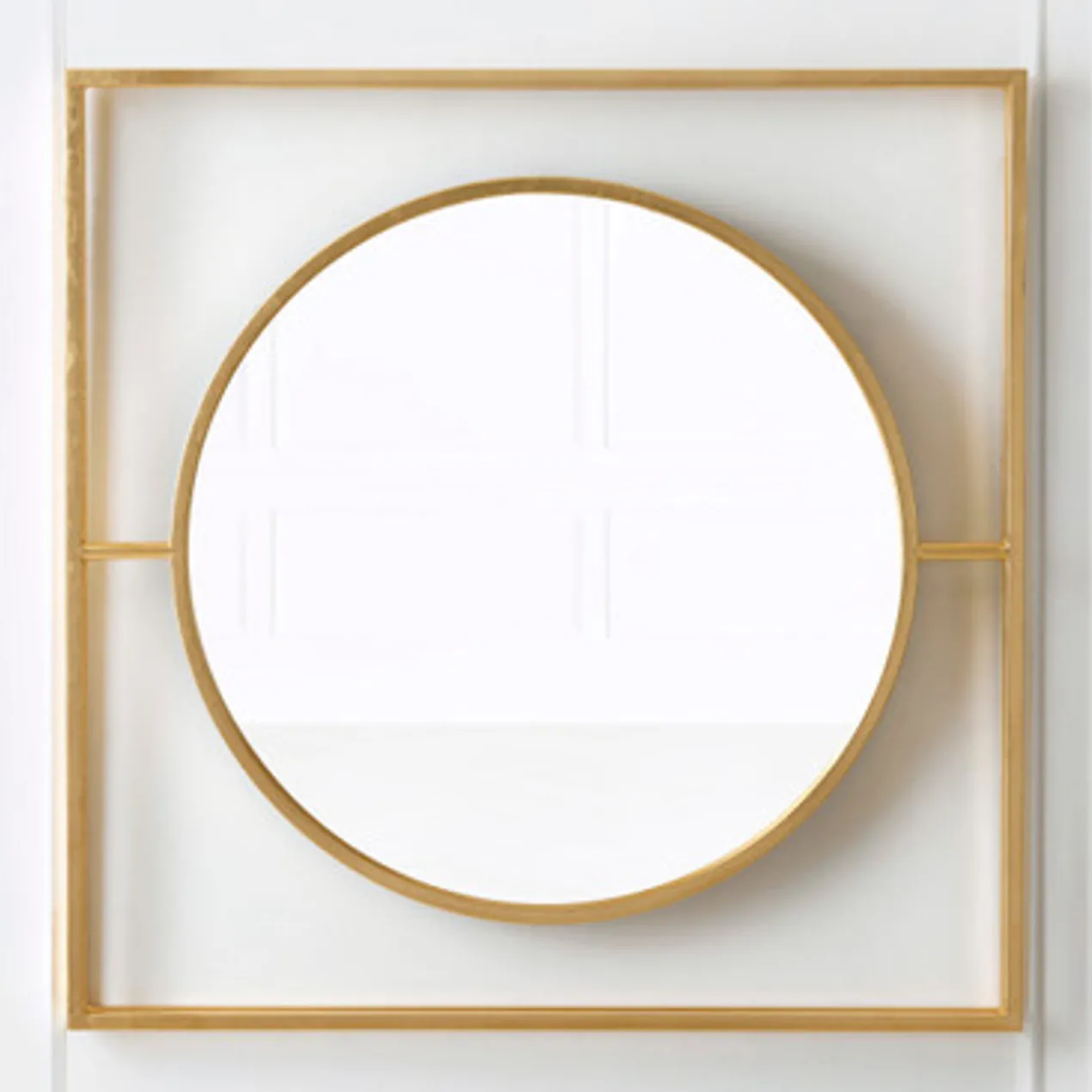 Halo Mirror